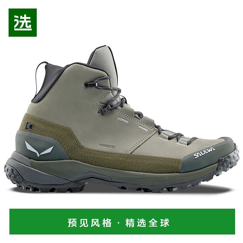 香港直邮SALEWA 男士户外徒步鞋 0191260SHADOWDARKOLIVE CO,户外/登山/野营/旅行用品,登山鞋/徒步鞋,淘宝优惠券,粉丝福利购,淘宝优惠卷