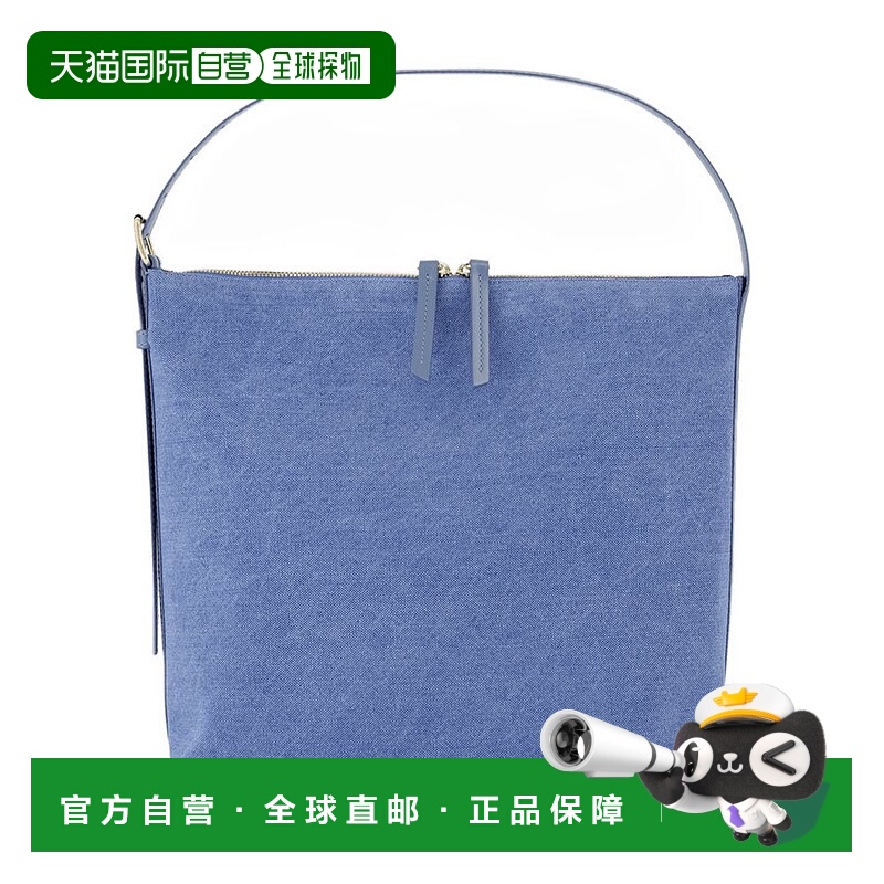 1h可退 香港直邮A.P.C. 女士 Vera 单肩包 COHHUF61902 blue蓝色