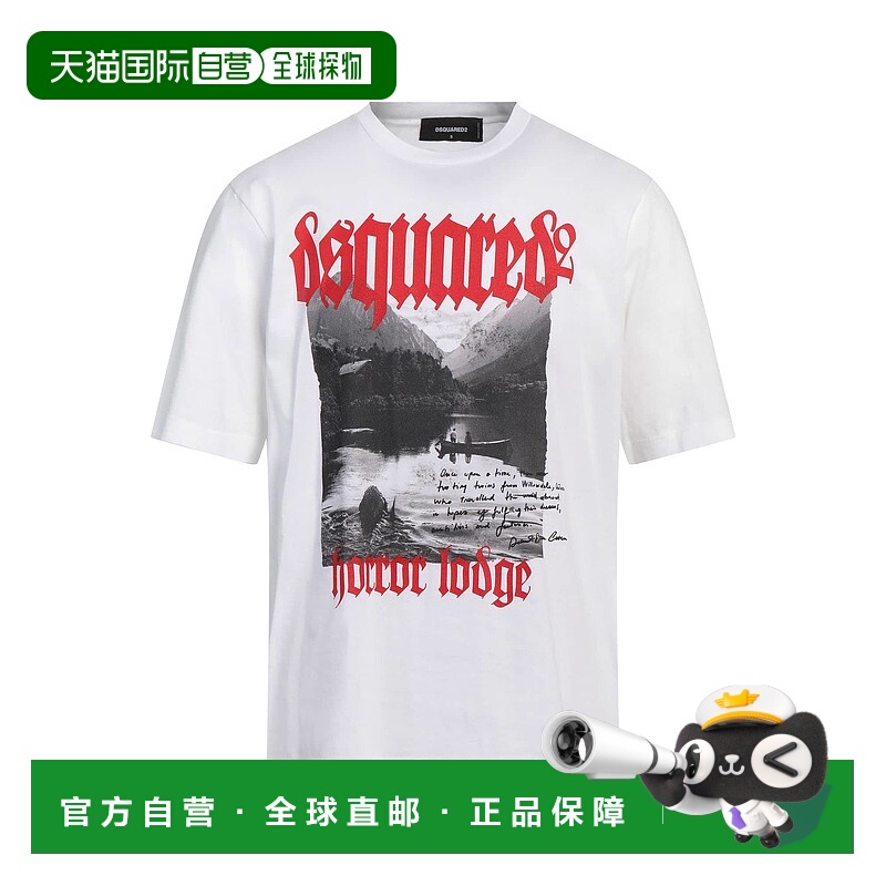 1h可退 香港直邮Dsquared2 二次方 男士 T恤 white白色 舒适时尚