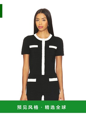 1h可退 香港直邮Majorelle 女士 Chanthra 针织开衫 MJS10055F25