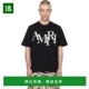 美国直邮 T恤纯棉高档透气 amiri 1h可退 男士 上装 时尚 百搭