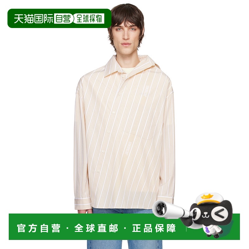 1h可退 香港直邮Jacquemus 男士 米色 The Cuadro 衬衫 25E245SH0