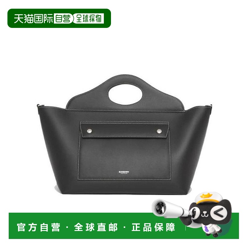 香港直邮Burberry 徽标单肩包 80417451