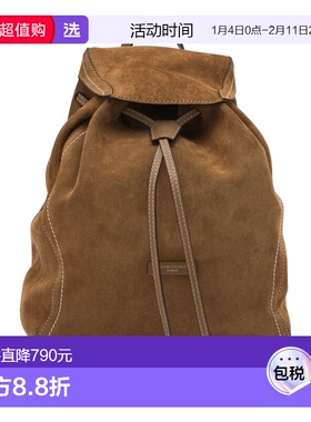 1h可退 香港直邮Gianni Chiarini 女士 背包 ZN12237CMPLVIOLETTE