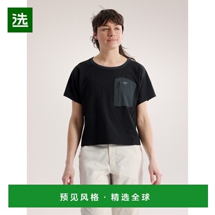欧洲直邮ARC'TERYX/始祖鸟  Clarkia MC 女士圆领T恤