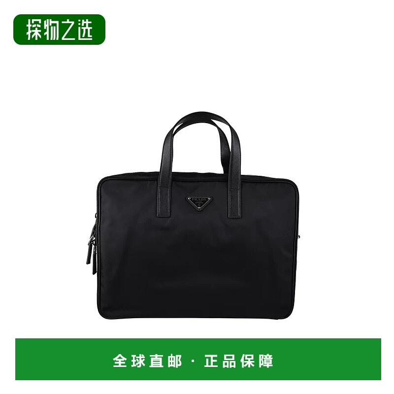 1h可退 欧洲直邮【特惠7.7折】PRADA 普拉达 25秋冬  2VE368_2DMH
