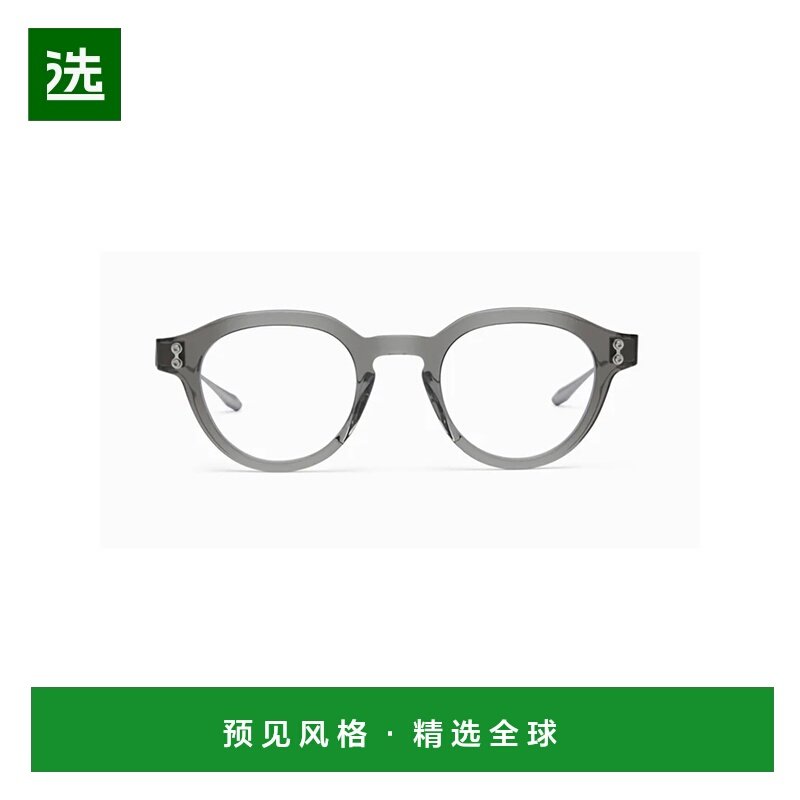 香港直邮Akoni 女士 1OB65AU0A 眼镜 WISETHREEAKX520B46,ZIPPO/瑞士军刀/眼镜,眼镜架,淘宝优惠券,粉丝福利购,淘宝优惠卷