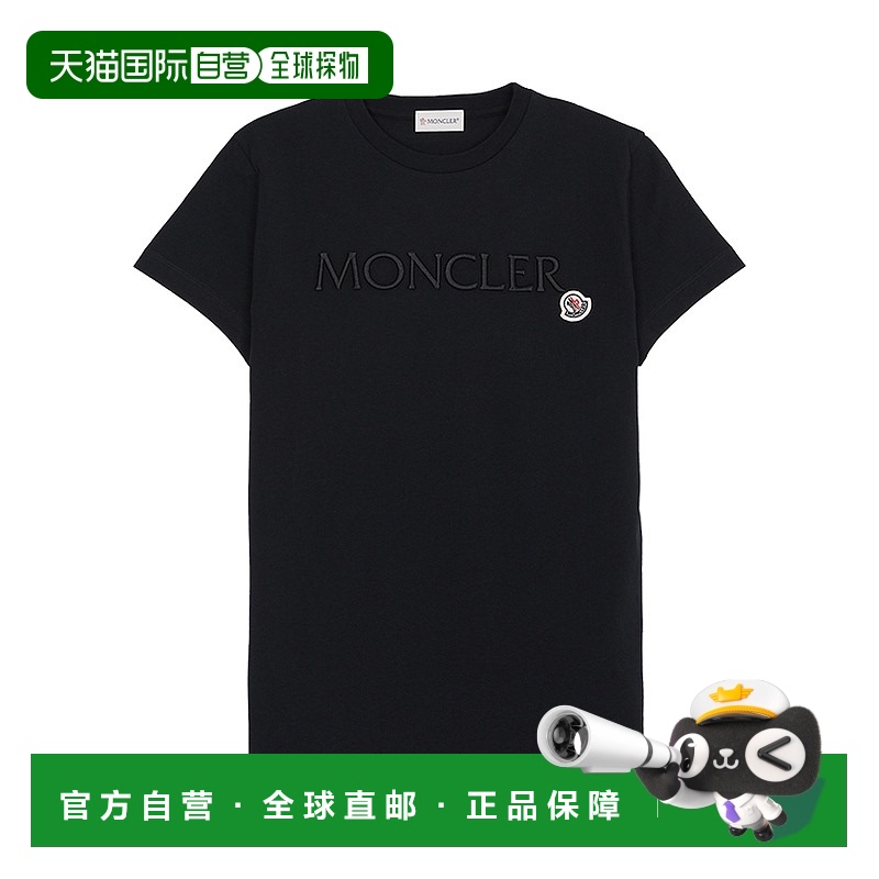 1h可退 韩国直邮moncler 儿童 上装T恤