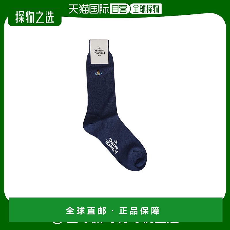香港直邮Vivienne Westwood 徽标袜子 81040001K001D