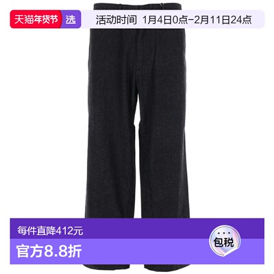 1h可退 香港直邮Nanamica 女士 NAMAMICA 蓝色裤子 SUCS306EID