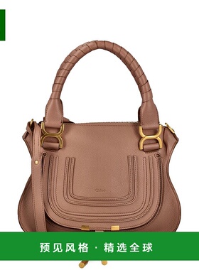 1h可退 香港直邮Chloe 蔻依 女士 Marcie 小號托特包 CHC22AS628I