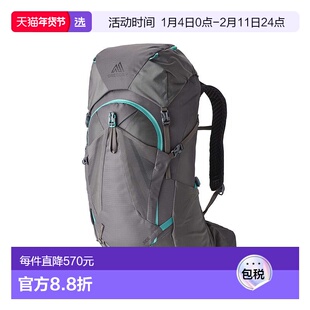 欧洲直邮Gregory格里高利Jade探秘33 女士户外登山徒步背包FreeFl