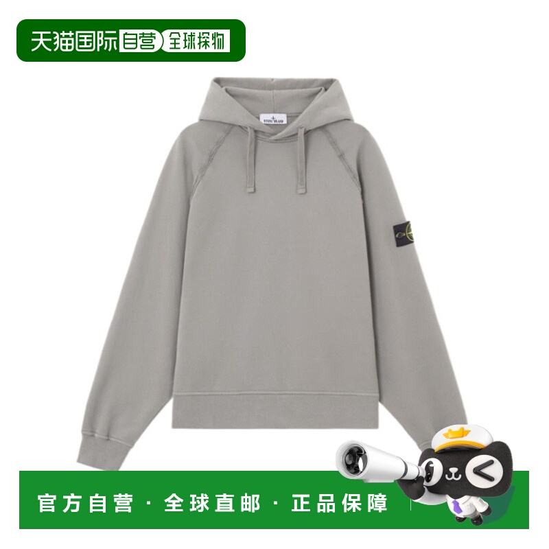 香港直邮Stone Island 长袖连帽卫衣 K2S156100023S0A20