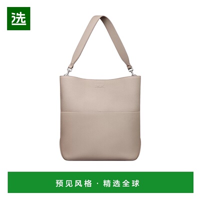 香港直邮Dior Privé 竖版单肩包 1LLHO062KEC托特包挎包斜挎包