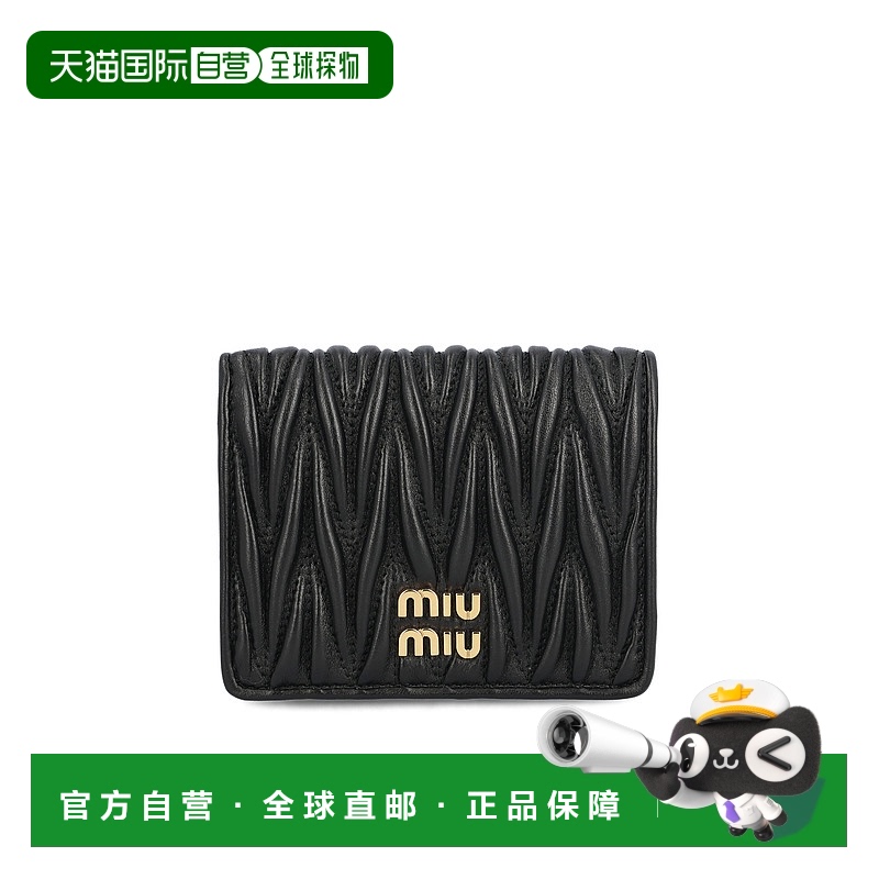 1h可退 香港直邮Miu Miu 缪缪 女士 PORTAFOGLI 钱包 5MV204AFPP