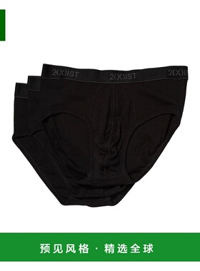 1h可退 【美国直邮】2(X)IST|3 件装 ESSENTIAL 轮廓袋内裤
