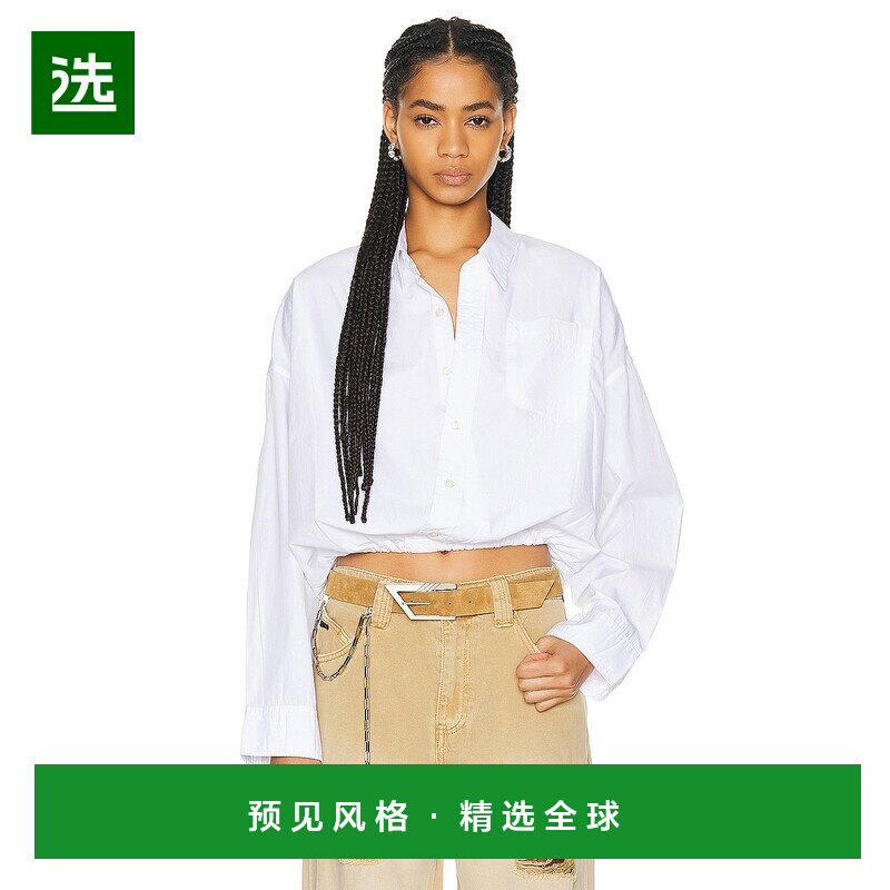 1h可退 香港直邮R13 女士 Bubble 交叉上衣 R13WR269R338B