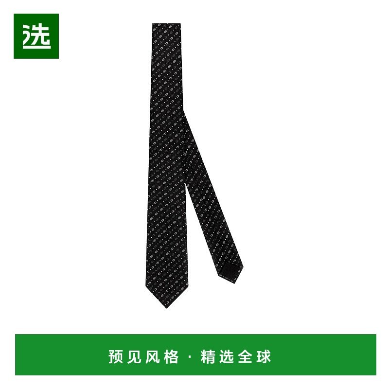 香港直邮Dior CD Icon 图案领带 51C1047B1003迪奥