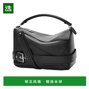 香港直邮Loewe 大号Puzzle Biker单肩包 B510BP1X01罗意威斜挎包