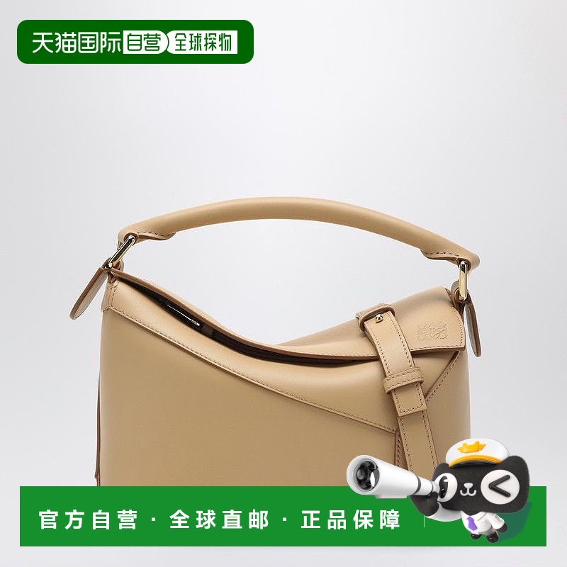 1h可退 香港直邮LOEWE 罗意威 女士 PUZZLE 边小号真丝米色包包 A