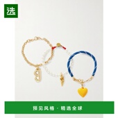 香港直邮Roxanne 心形镀 Assoulin The 1h可退 cord 女士 Happy