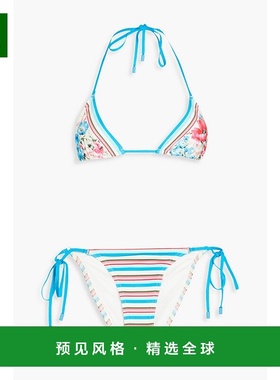 1h可退 香港直邮ZIMMERMANN 女士 印花挂脖比基尼 7257WSS235SETP