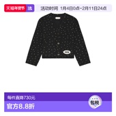 钉珠针织开衫 1h可退 HTG250365 GIFT 男士 香港直邮HONOR THE