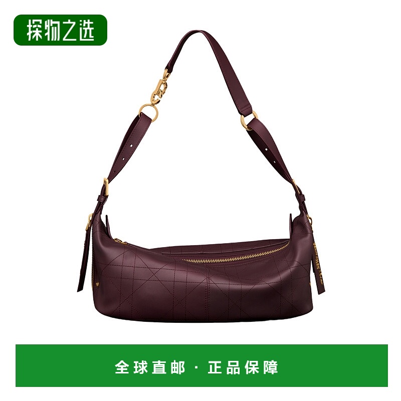 香港直邮Dior 中号 D-Journey 手袋 M2417UBUQ单肩包腋下包
