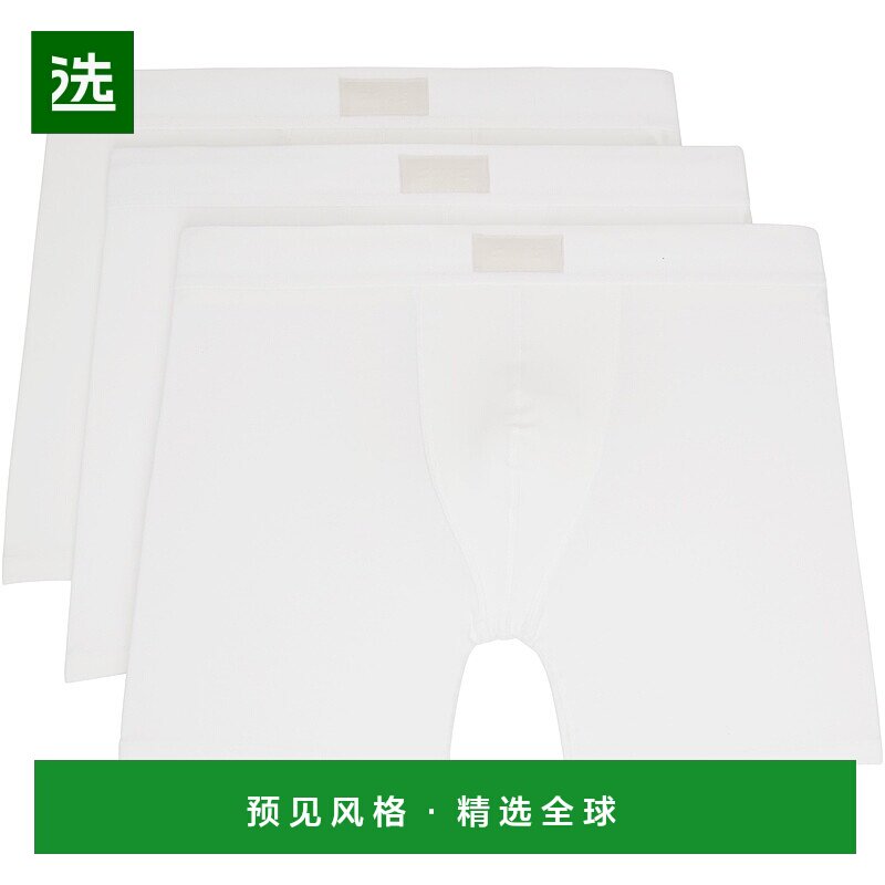 1h可退 香港直邮SKIMS 男士 三件装白色 Cotton 5