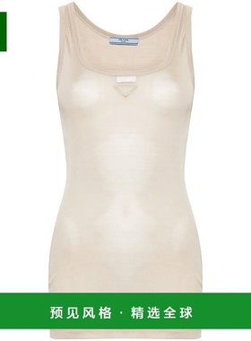 1h可退 香港直邮Prada 普拉达 女士 上衣 39581SOOO14P3 beige米