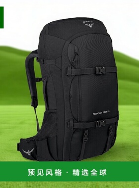 欧洲直邮Osprey Farpoint® Trek 55男士黑色尼龙旅游/徒步旅背包