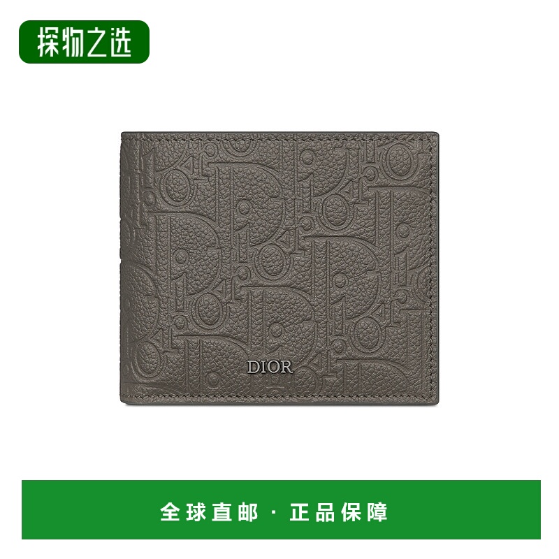 1h可退 欧洲直邮DIOR 迪奥 25秋冬  DIO7D38GGRY 男士 钱包