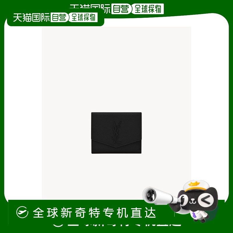 欧洲直邮YSL(圣罗兰)24年上新UPTOWN 粉粒面皮革紧凑型钱包牛皮