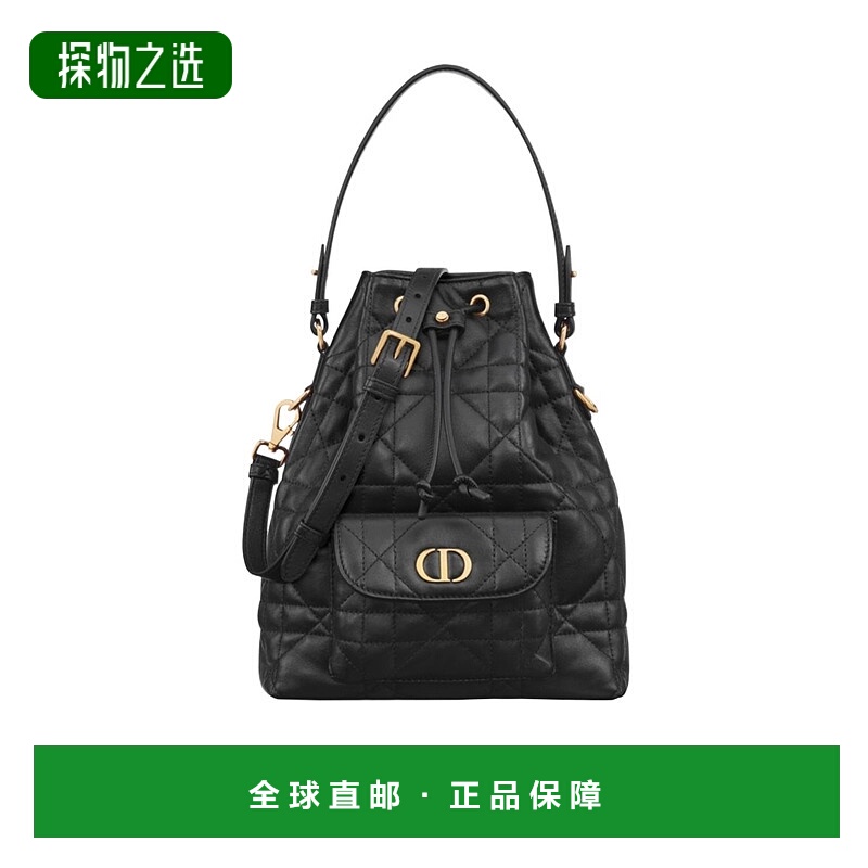 香港直邮Dior 小号 Dior Caro 水桶包 DIOU2N6R