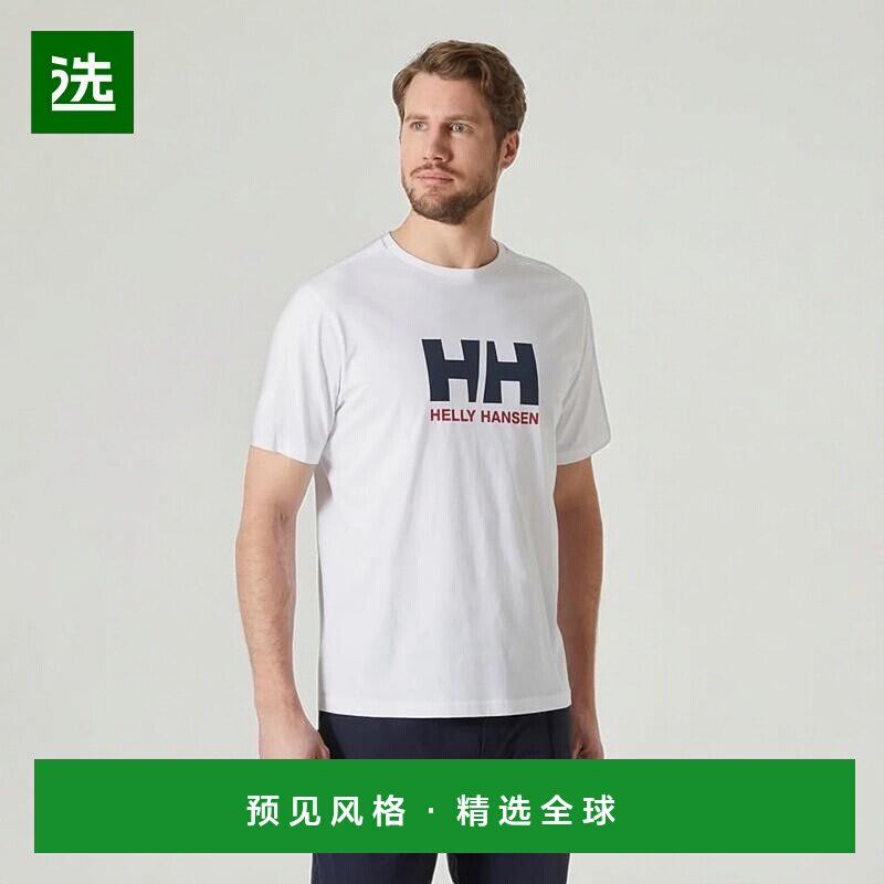 欧洲直邮Helly Hansen 男士白色棉HH徽标T恤2.0新款海丽汉森图片