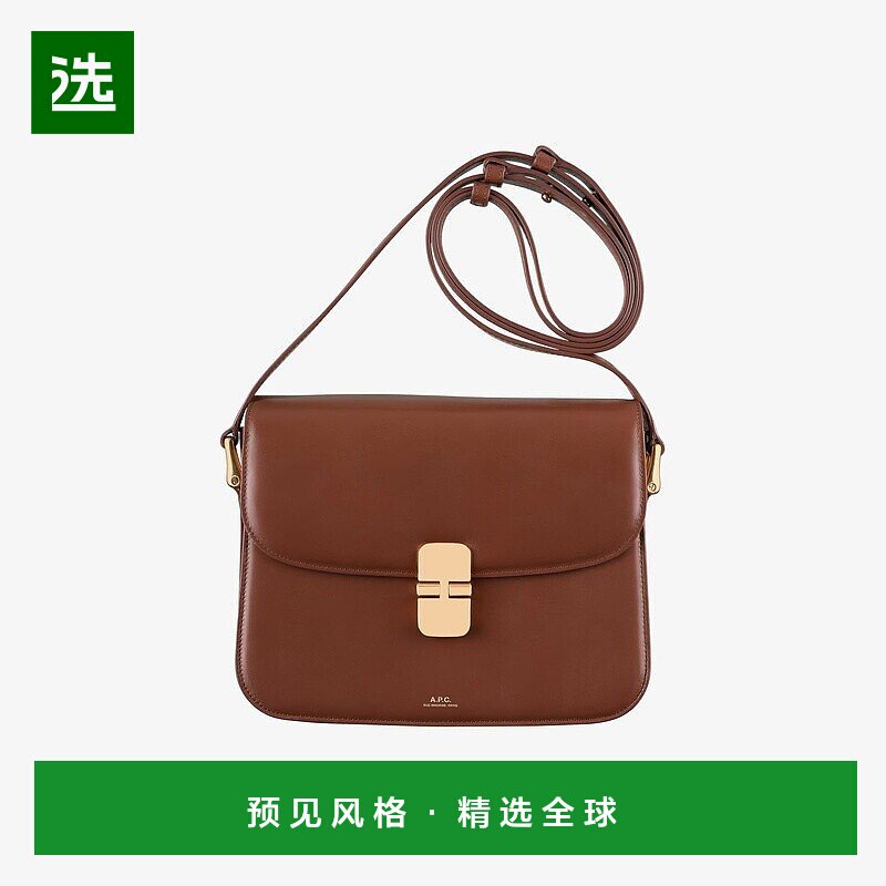 欧洲直邮APC Grace系列女士榛子色皮革单肩包