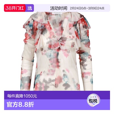 1h可退 香港直邮Philosophy Di Lorenzo Serafini 哲学 女士 'Phi