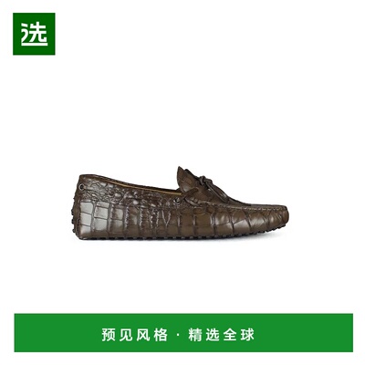 1h可退 欧洲直邮【特惠8.3折】TOD'S 25秋冬  XXM0GW05470CORS800