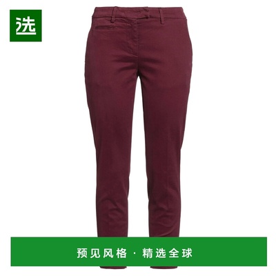 1h可退 香港直邮Dondup 女士 休闲长裤 red红色 舒适时尚