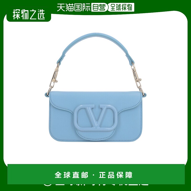 【99新未使用】香港直邮Valentino 徽标翻盖单肩包 4W2B0K53IYS