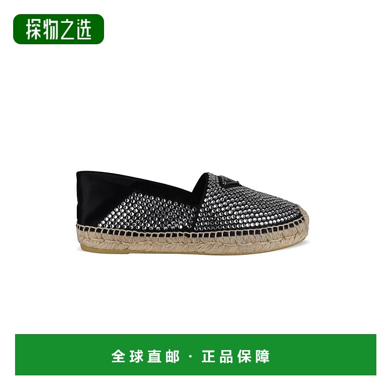 1h可退 欧洲直邮【特惠8.2折】PRADA 普拉达 25秋冬  1S758M 2AWL