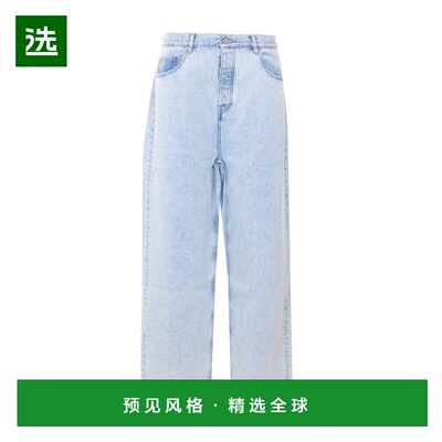 香港直邮Drole De Monsieur 男士牛仔裤 BP201CO123LBE CO