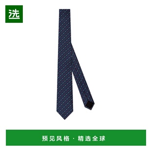 香港直邮Dior CD提花图标领带 51C1047B1003迪奥