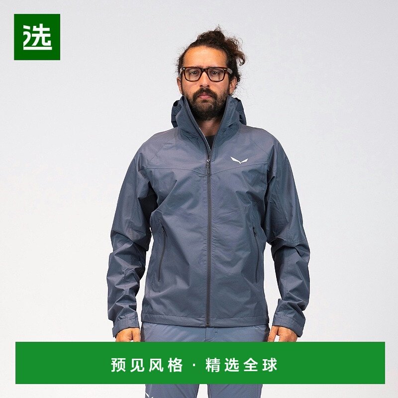 欧洲直邮Salewa沙乐华 Pilon Powertex 男士夹克外套