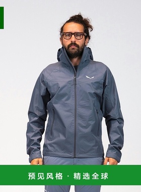 欧洲直邮Salewa沙乐华 Pilon Powertex 男士夹克外套