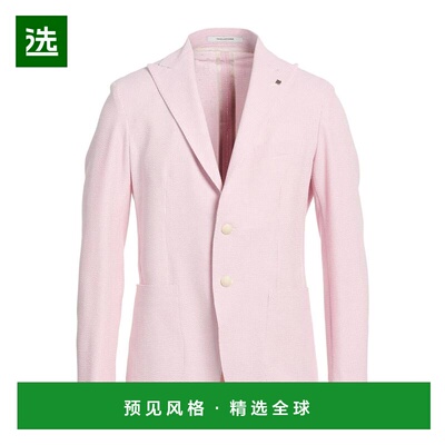 1h可退 香港直邮Tagliatore 男士 西装外套 pink粉色 舒适时尚