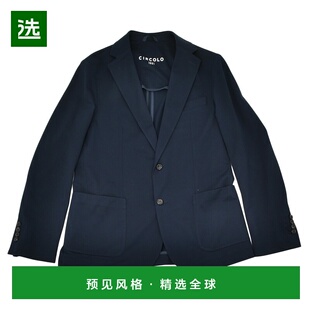 1h可退 香港直邮Circolo 1901 男士 橄榄绿绿色弹力棉质西装外套