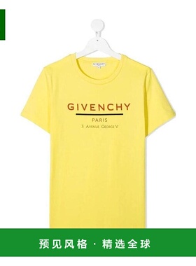 香港直发Givenchy纪梵希男童黄色圆领徽标短袖T恤简约百搭H25253