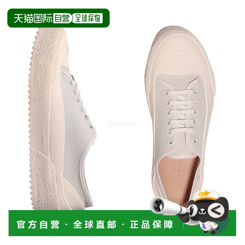 韩国直邮Studio Nicholson休闲鞋浅褐色一脚蹬厚底减震防滑735