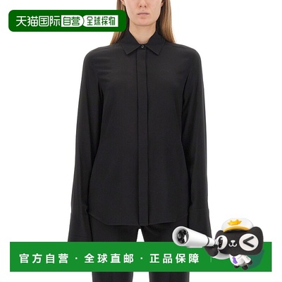 1h可退 香港直邮Sportmax 斯宝麦斯 女士 ALGEBRA 衬衫 232116013